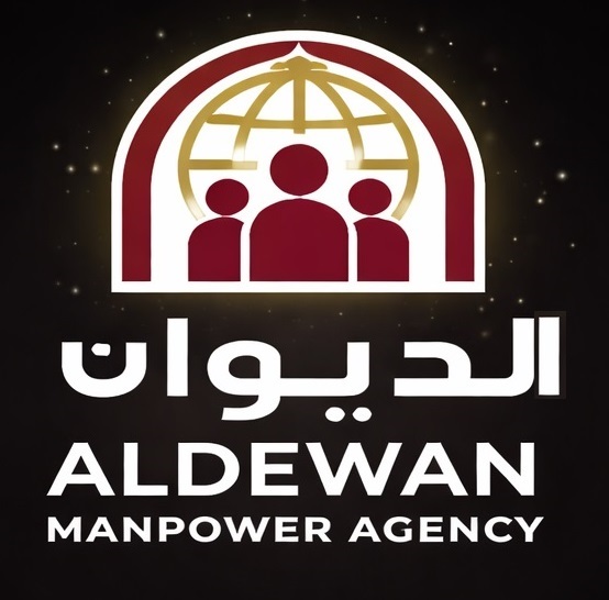 aldewan الديوان